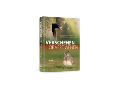 Verschenen of verdwenen | tekst en afbeelding